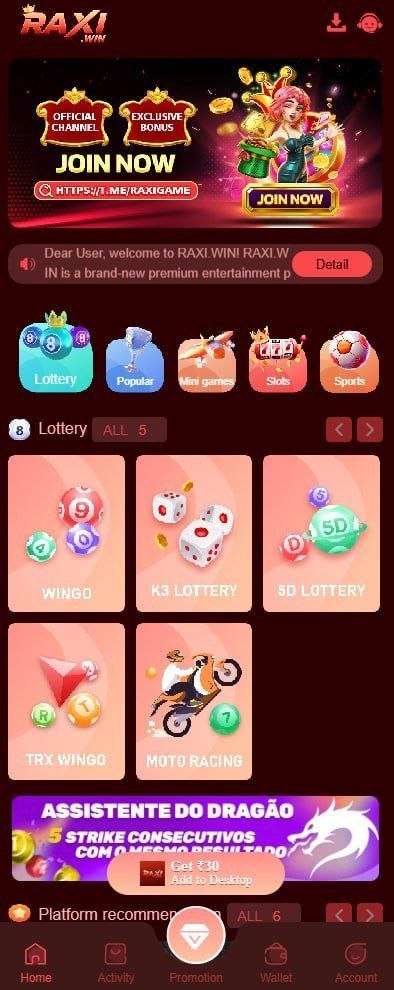 Raxi Win mobile interface